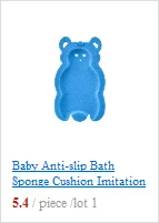 Детское банное полотенце, двустороннее, с цветочным принтом, два в одном, перчатки, милый рисунок, сзади, артефакт, мягкие перчатки для ванной