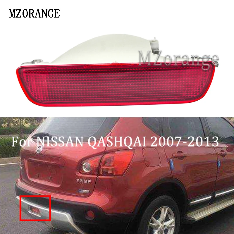 MZORANGE 1 шт. для NISSAN QASHQAI 2007-2013 Автомобильный задний бампер ОТРАЖАТЕЛЬ противотуманная фара задние фонари