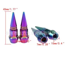 Импортные товары Лидер продаж автомобиль модифицированный универсальный цвет заостренный носок клапан алюминиевый сплав qi zui mao крутые украшения