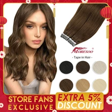 

[Free Tape] 18 Color Tape in Hair Extension Human Hair Machine Remy PU Skin Weft 12-24 Inch Straight Brazilian Hair Glue on Real