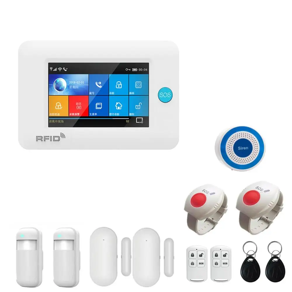 Kit 5 Двойная сеть WiFi GSM GPRS интеллектуальная домашняя сигнализация с тревожной кнопкой sos ИК-датчик на солнечных батареях(опционально - Цвет: Kit 5