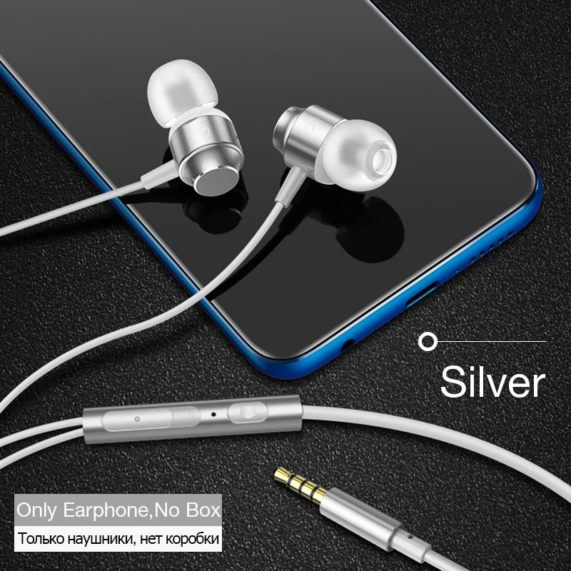 MADATA Bass Sound наушники-вкладыши спортивные наушники с микрофоном для xiaomi iPhone samsung гарнитура fone de ouvido auriculares MP3 - Цвет: Silver For Earphone
