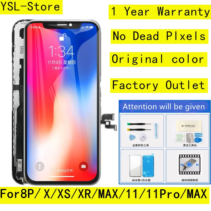 AAAA ++ Новый SL GX HX ZY JK для iPhone X XR XS Max iPhone11 11Pro ЖК/OLED/оригинальный Дисплей + заменитель