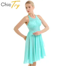 ChicTry для взрослых с рюшами Платье С АСИММЕТРИЧНЫМ ПОДОЛОМ без рукавов Одежда для танцев, балета белое платье «Лебединое озеро» тренировочная одежда для занятий гимнастикой Для женщин лирические танцевальные костюмы