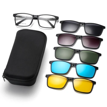 1+5 Polarized Magnetic Sleeve Glasses 1