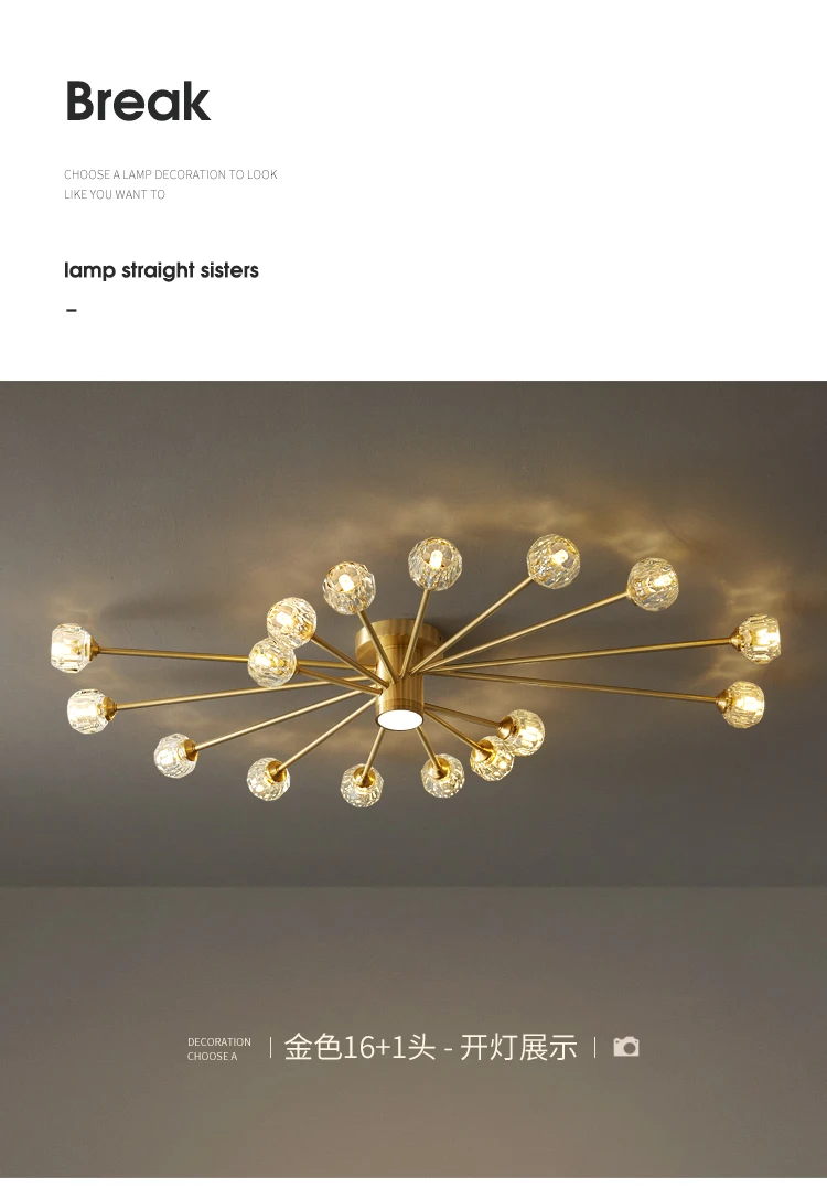 Modern luxury copper crystal ceiling lamp lighting American retro lamp restaurant golden luster molecular art ceiling lamp
