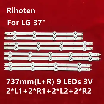

8 PCS LED backlight strip for LG 37LN AGF78400301 LC370DXE-SFR1 LATWT370R 6916L-1137A 1138A 6916L-1139A 1140A
