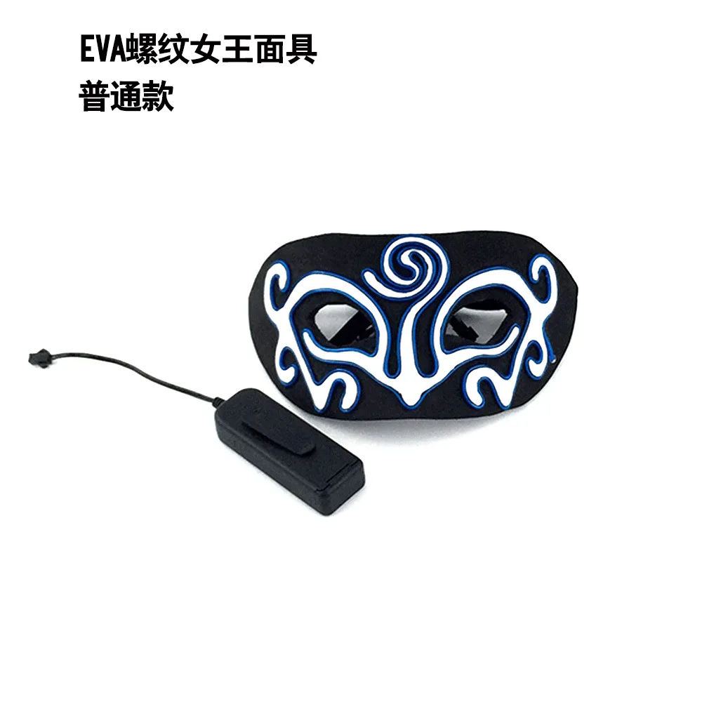 New Products Hot Sales Eva Luminous Mask Halloween Half Face Makeup Ball Luminous Mask El Mask Luminous Mask