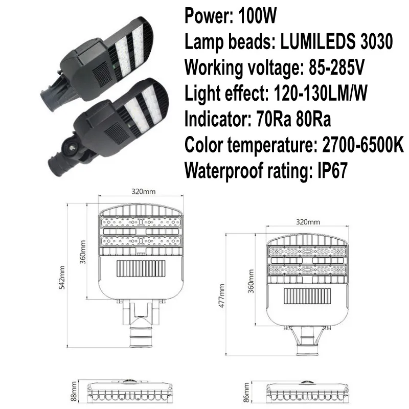 100W