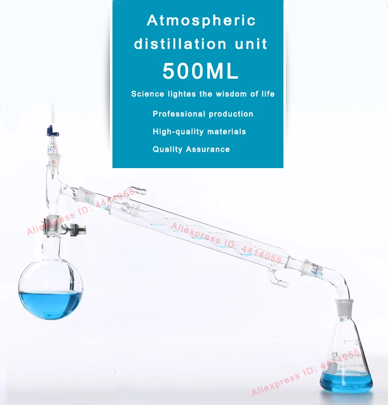 Atmospheric distillation unit 500ml pure glass distillation set chemical laboratory equipment teaching equipment