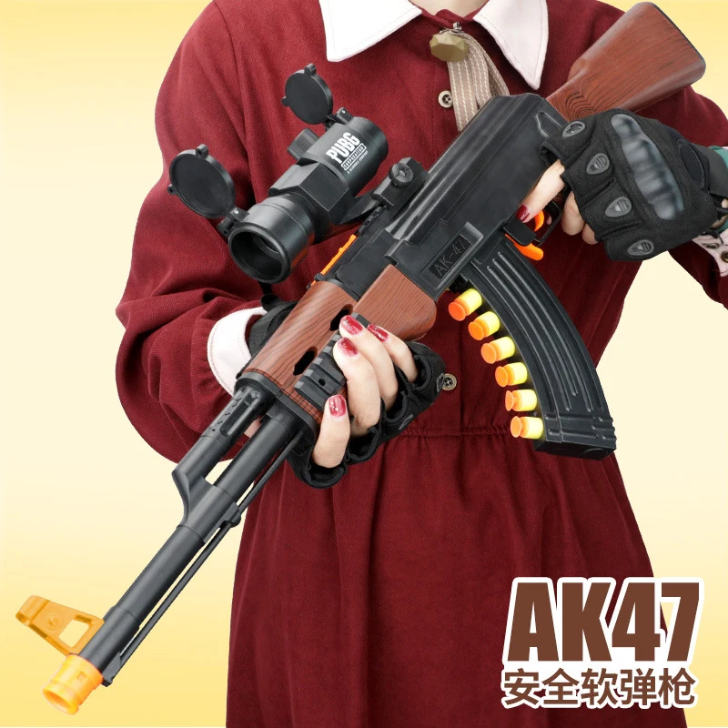 Ручной пневматический пистолет AK47 для страйкбола игрушечный с мягкими пулями