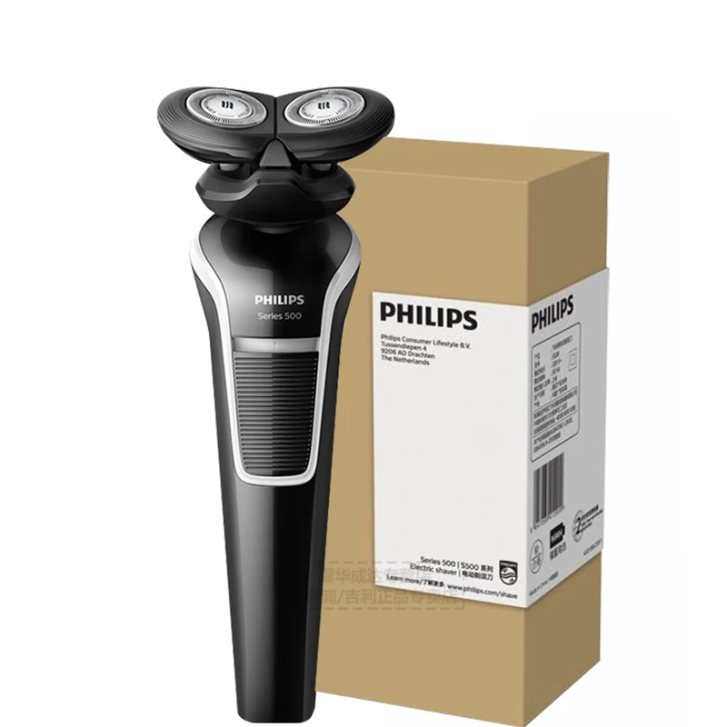 Электробритва Philips S526 с двойным вращающимся лезвием перезаряжаемая