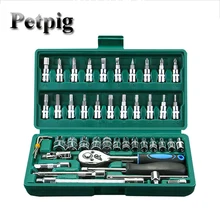 Ratchet Wrench Tool Set Fast Ratchet Repair Wrench Multifunction Set Auto Maintenance Tire Removal Sleeve Tool