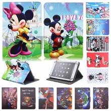 Универсальный чехол для samsung Galaxy Tab 8,0 дюйма SM-T290/T295/P200/P205/T380/T385/T710/T715/T713/T719/T350/T355/T330/T310/T315