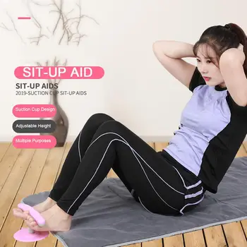 

Self-Suction Sit Up Bars Abdominal Core Workout Strength Training Situp Assist Bar Stand Fitness Equipment For Home Gym Tools