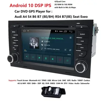 

Android 10.0 Quad Core Car DVD player For Audi A4 B6 B7 8E 8H S4 RS4 with RDS Steel wheel control OBD2 DAB+ TPMS Free camera map