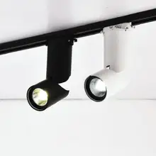 20 Вт COB светодиодный Трековый светильник ing AC85V-265V алюминиевый корпус светодиодный потолочный светильник Точечный светильник AC110V или AC220V светодиодный Трековый светильник