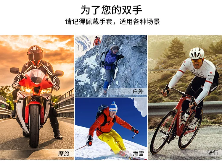 ������ ������� �尩, ������, SUOMY �۷���, ���͹���ũ ��ȣ �尩, ���� ������� �׼�����