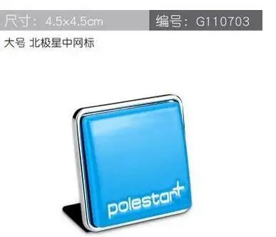 QQ截图20190807164918