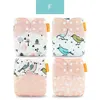 F only diaper