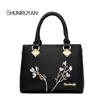 

SHUNRUYAN High Quality Women Fashion Embroidered Shoulder Bag Handbag Large Capacity Business Bag Casual Tote Bag