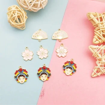 

10pcs Peking Opera Facebook Flower Enamel Charms Pendant Fan Connector DIY Dangle For Earring Bracelet Jewelry Making Handmade