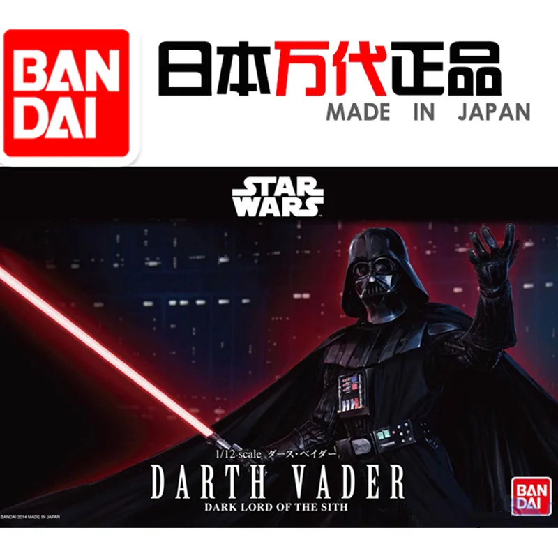

Original Bandai STAR WARS 91408 1/12 DARTH VADER black warrior Assembly Action Figure Brinquedos Model Dolls