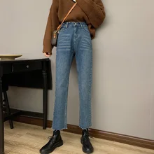 Женские укороченные джинсы, деним, с кисточками, с высокой талией, с карманами, с потертостями, прямые ноги, повседневные штаны, уличная мода, джинсы для женщин, Pantalon