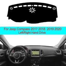 2 слоя приборной панели автомобиля покрытие ковер для Jeep Compass LHD RHD солнцезащитный экран для автомобиля Приборная панель Крышка