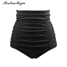 Sestra Moja, Ретро стиль, высокая талия, бикини, низ, Цельный купальник, однотонный, с принтом