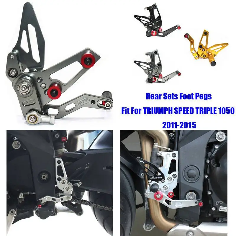 Подходит для TRIUMPH 1050 2011 12 13 14 2015 CNC регулируемая подножка Подножка езды на велосипеде кронштейн комплекты