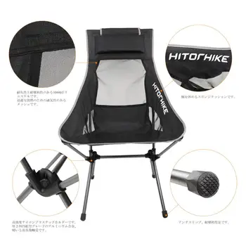 Outdoor Moon Chair Lightweight Fishing Camping BBQ Chairs Portable Folding Extended Hiking Seat Garden Ultralight 접는 의자 3