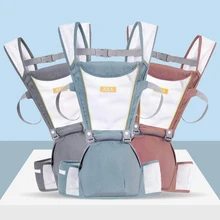 Детские аксессуары для активного отдыха, слинг для малышей, крепится спереди, детский артефактный табурет для талии, для новорожденных, дышащее сиденье, универсальное, снимается