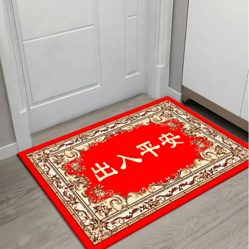 Printed Hallway Mats Traditional Chinese Red Joyous Entrance Shoes Off Doormat Antislip Washable Kitchen Bathroom Bedroom Mat | Дом и сад