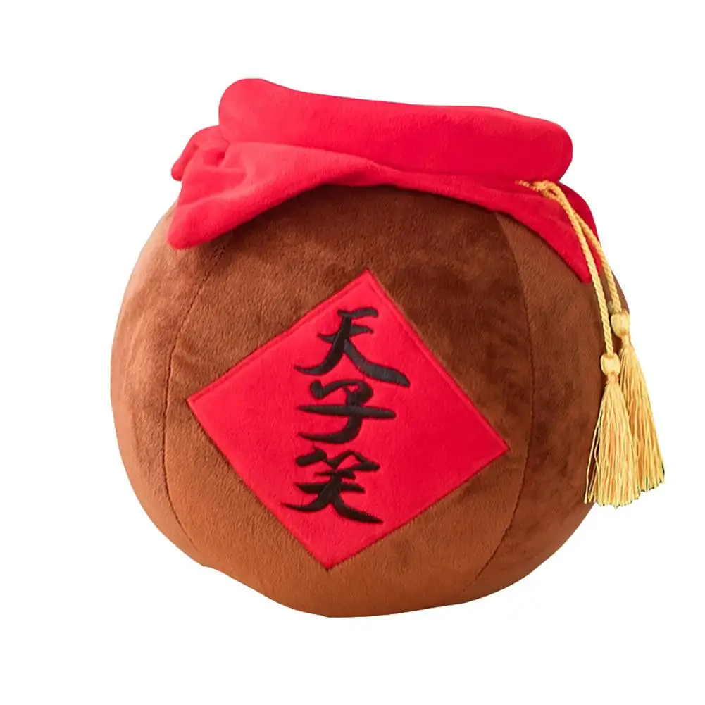 GloryStar Shopular Grandmaster of Demonic культивирование Tianzixiao кувшины для вина Подушка Wei Wuxian Flagon плюшевые игрушки - Цвет: Tianzixiao 20cm