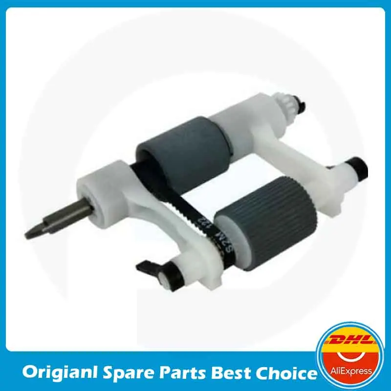 4345 ADF维护套件4