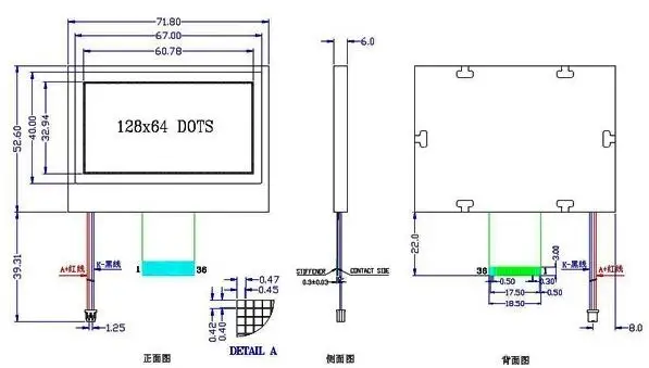 QQ截图20200413164944