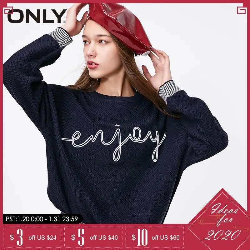 

ONLY Womens Loose Fit Short Letter Print Knit Sweater | 119124515