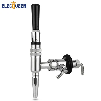 

Nitro Coffee Tap Cold Brew Coffee Faucet with Flow Control Valve, Adjustable Coffee Keg Dispenser Ball Lock Quick Connector 2020