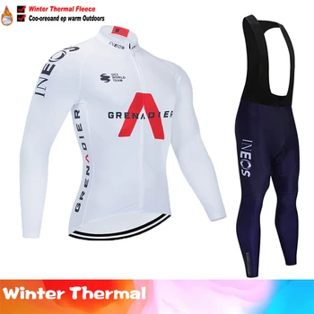 

2020 Men Cycling Clothing Long Sleeve Jersey Set Ineos Grenadier Competizione Uniform Pro Team Winter Thermal Fleece Jacket Kit