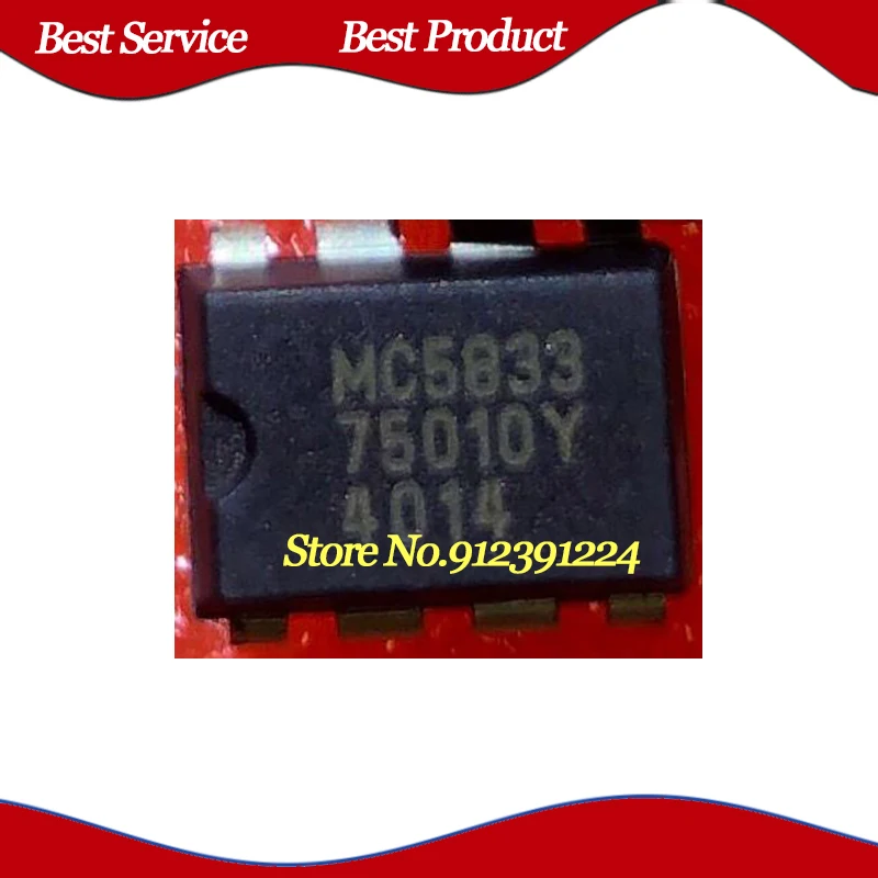 

20 шт./партия, новинка, оригинальная фотовспышка MC5833 DIP8