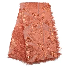 5 ярдов персикового цвета парча африканская кружевная ткань нигерийская Сетка кружевная ткань ФРАНЦУЗСКИЙ Тюль кружевная ткань для свадебного платья