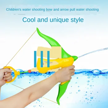 

Children's water gun toys bow and arrow water spray summer outdoor boys and girls play on the beach shooting children's toys