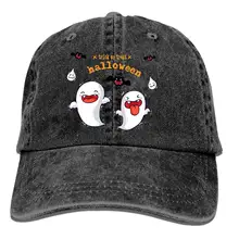 Trick Or Treat винтажная Регулируемая джинсовая кепка для спортзала s для взрослых