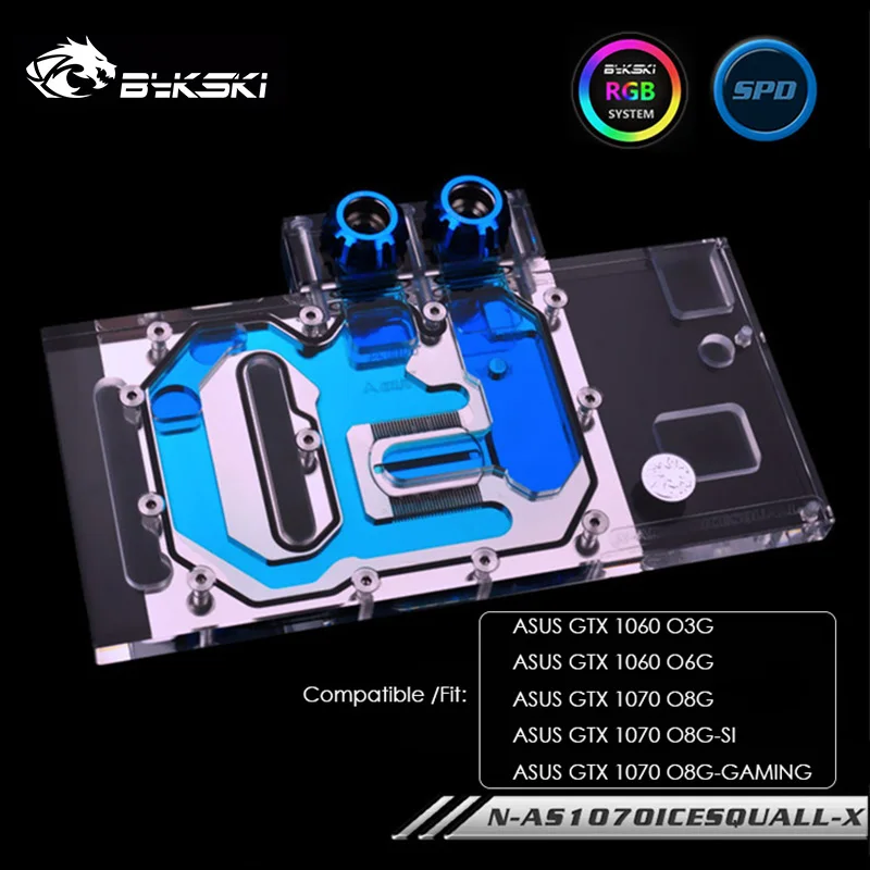 Bykski Water Cooling Block For ASUS GTX 1060 O3G O6G, GPU Cooler For
