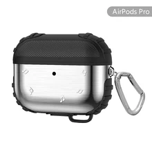 2-в-1 металлический силиконовый защитный чехол для AirPods Pro Чехол Беспроводной Bluetooth гарнитура противоударный чехол