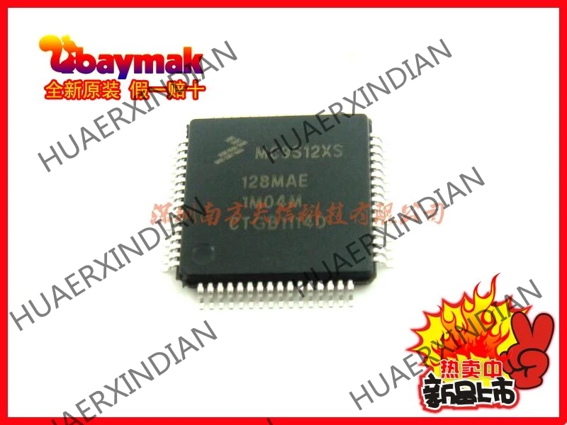 5 шт. новые и оригинальные MC9S12XS128MAE LQFP64