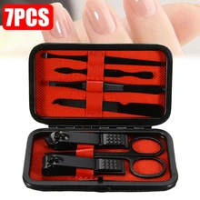 7 шт., инструменты для ухода за ногтями из нержавеющей стали, маникюрный педикюрный набор, машинка для стрижки ногтей, ножницы для педикюра, пинцет, маникюрный набор, инструменты для дизайна ногтей