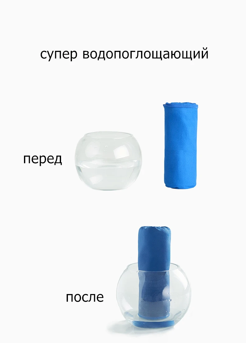 2018竖版速干毛巾浴巾_03