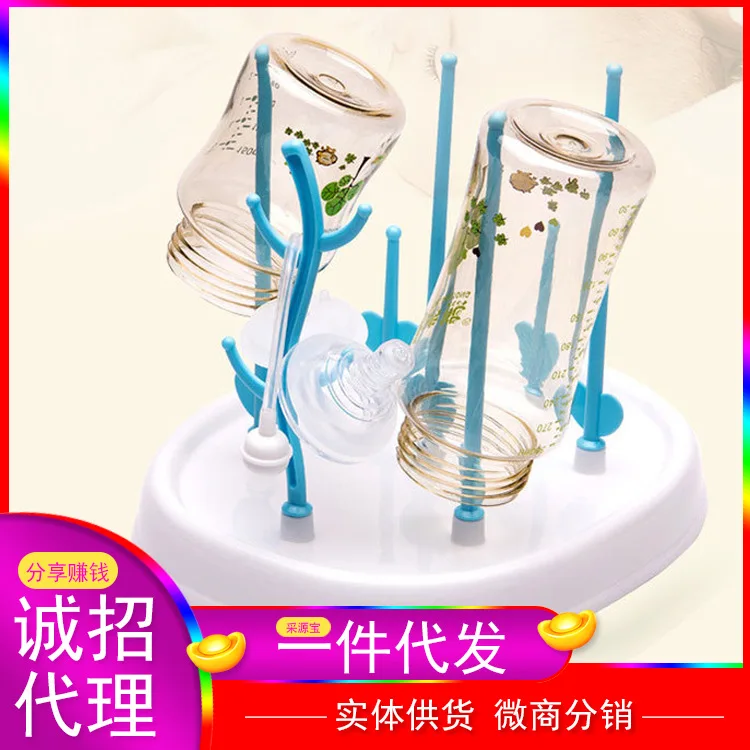 

Antibacterial Feeding Bottle Drying Rack Branch-Shaped Pacifier Draining Shelf Removable Bottle Drying Rack Boxed